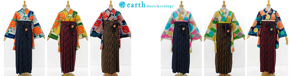 earth music and ecology袴